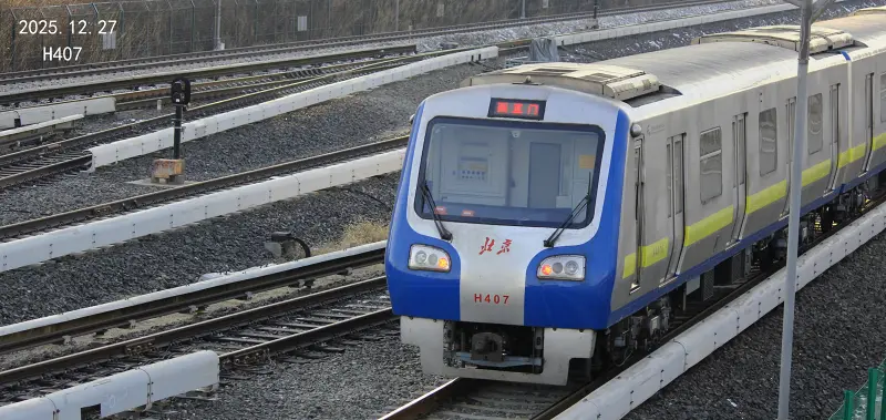 dkz5,H407,地铁