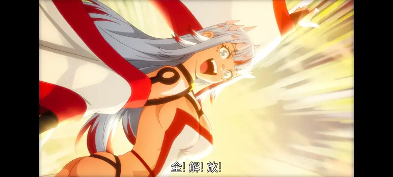 魔都精兵的奴隶,动画,动漫,番剧,二次元,ACG