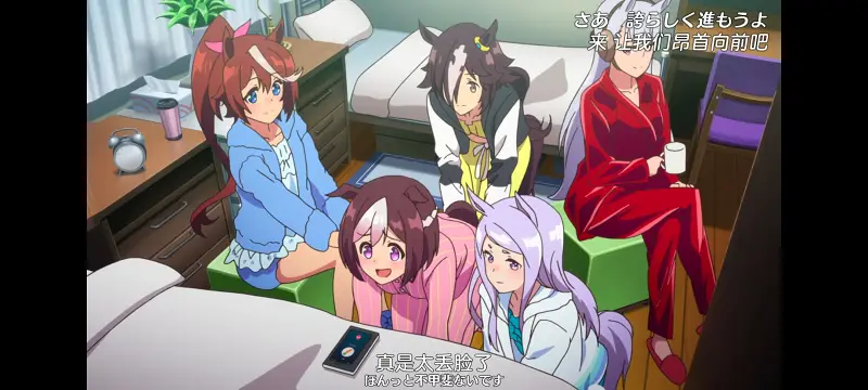 赛马娘,赛马娘PrettyDreby,动画,动漫,番剧,ACG