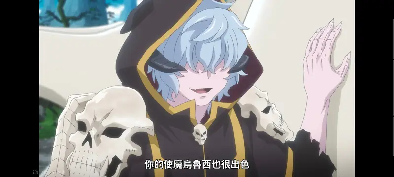 转生成为魔剑,转生成为魔剑了,转生就是剑,异世界,动画,动漫,番剧,二次元,ACG