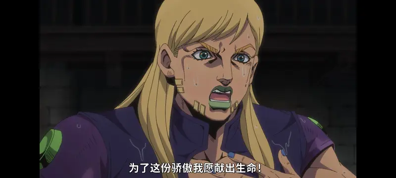 JOJO的奇妙冒险,SBR,飙马野郎,动画,动漫,番剧,日漫,二次元,ACG