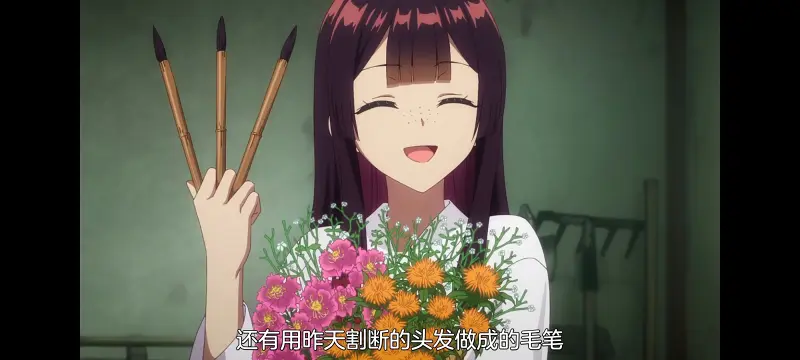 恶女不才请多关照雏宫蝶鼠替换传,虽然我是不完美恶女雏宫蝶鼠替换传,动画,动漫,番剧,二次元,ACG,日漫