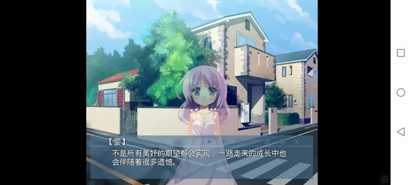 闲聊茶馆