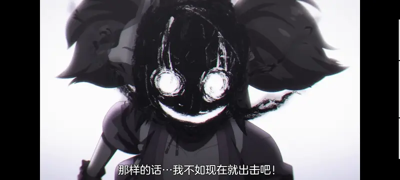 赛马娘,赛马娘PrettyDreby,芦毛灰姑娘,赛马娘芦毛灰姑娘,动画,动漫,番剧,ACG