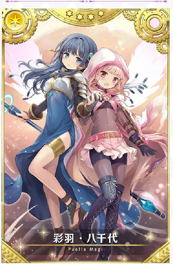 【国服】魔纪600天纪念活动