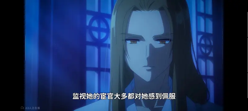 虽然我是不完美恶女雏宫蝶鼠替换传,恶女不才请多关照雏宫蝶鼠替换传,动画,动漫,番剧,二次元,日漫,ACG