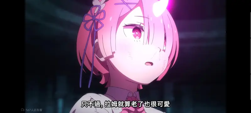 从零开始的异世界生活,Re从零开始的异世界生活,异世界,动画,动漫,番剧,二次元,ACG,日漫