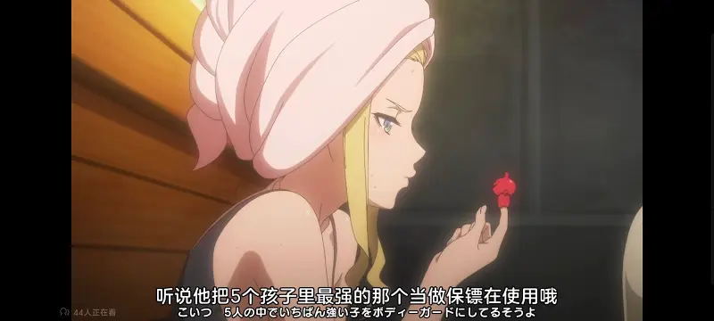 某暗部的少女共栖,某科学的超电磁炮,魔法禁书目录,动画,动漫,番剧,日漫,二次元,ACG