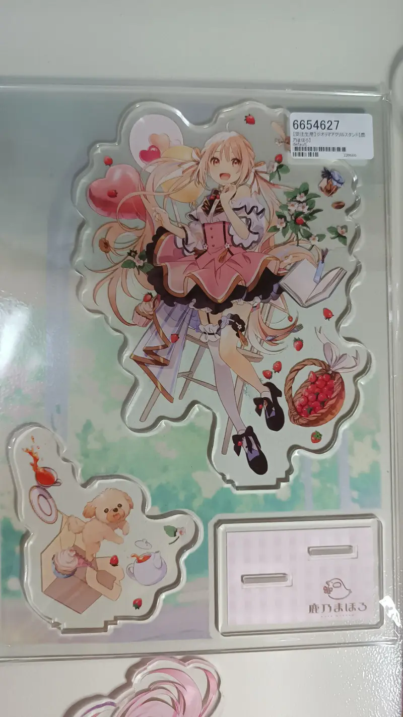 鹿乃,鹿乃ちゃん,鹿乃桜帆