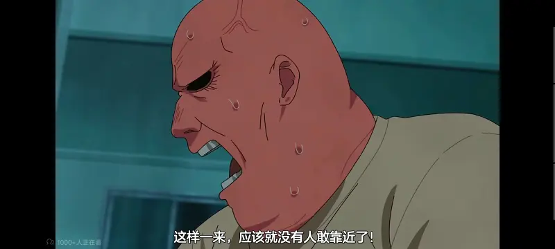尼古喵喵,雅尼猫,动画,动漫,番剧,日漫,二次元,ACG