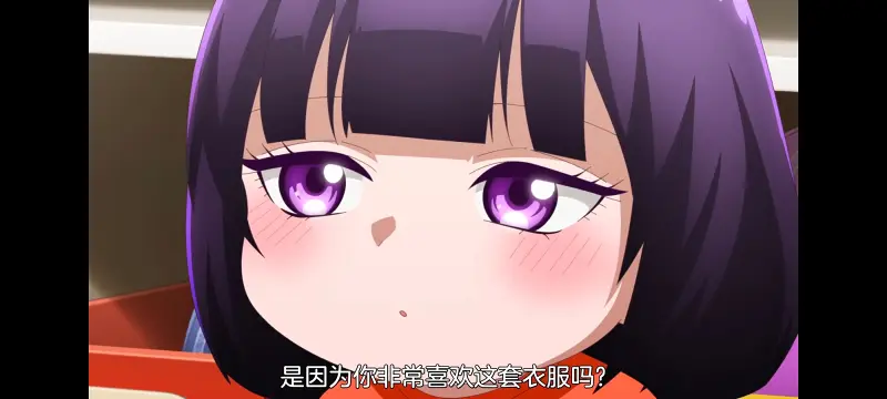 小伽椰并不可怕,神八小妹并不可怕,动画,动漫,番剧,二次元,ACG