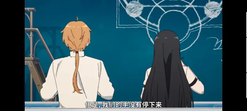 无职转生,无职转生到了异世界就拿出真本事,异世界,动画,动漫,番剧,日漫,二次元,ACG