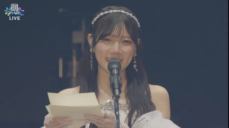 河田阳菜毕业感言 「MONSTER GROOVE」 251119