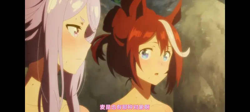 赛马娘,赛马娘PrettyDreby,动画,动漫,番剧,ACG