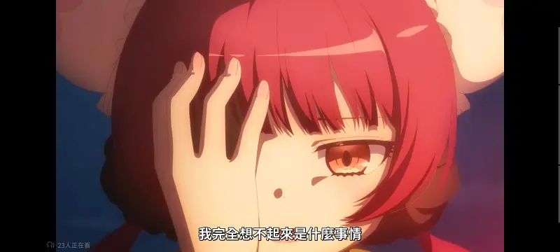 魔法少女育成计划,魔保育,魔法少女,魔法少女育成计划restart,动画,动漫,番剧,二次元,日漫,ACG