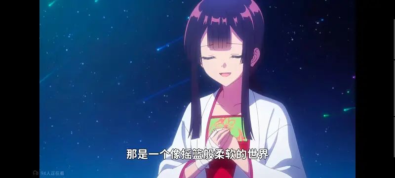 虽然我是不完美恶女雏宫蝶鼠替换传,恶女不才请多关照雏宫蝶鼠替换传,动画,动漫,番剧,二次元,ACG,日漫