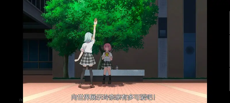我怎么可能成为你的恋人不行不行,百合,百合动漫,动画,动漫,番剧,ACG