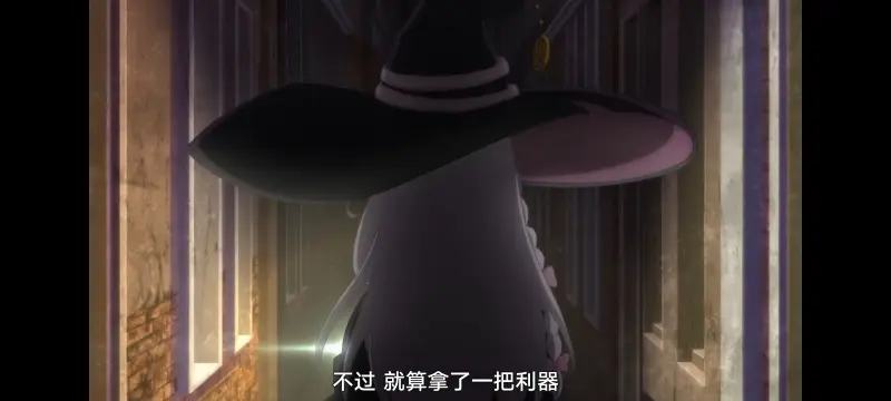 魔女之旅,动画,动漫,番剧,ACG