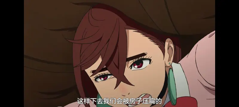 超自然武装当哒当,胆大党,动画,动漫,番剧,ACG