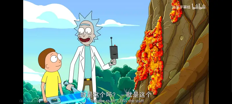 瑞克和莫蒂,瑞克与莫蒂,美漫,动画,动漫,番剧,ACG,欧美动漫