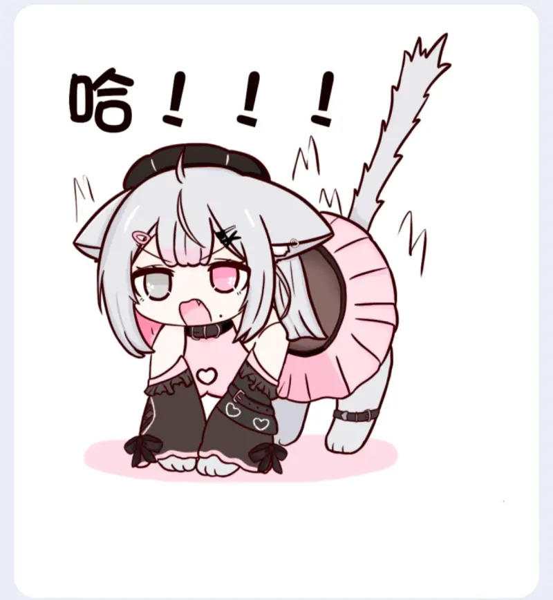 喵御宅的所有人都是猫娘吗？