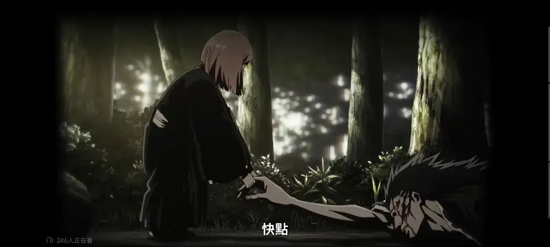 死神,境界,千年血战,动画,动漫,番剧,二次元,日漫,ACG