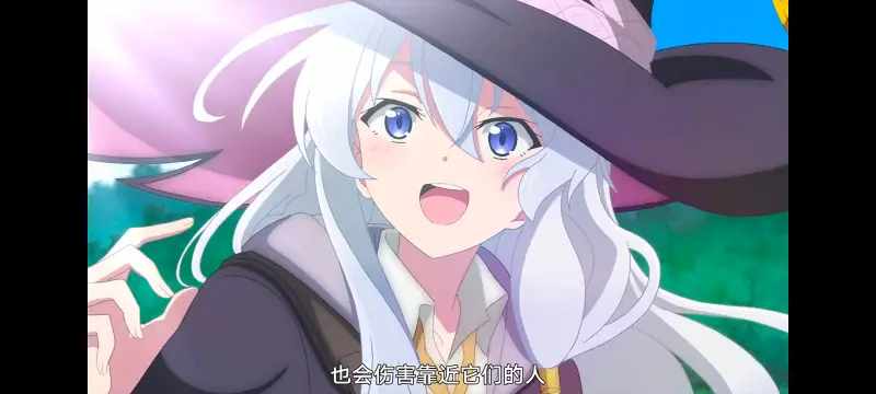 魔女之旅,魔女的旅途,动画,动漫,番剧,ACG