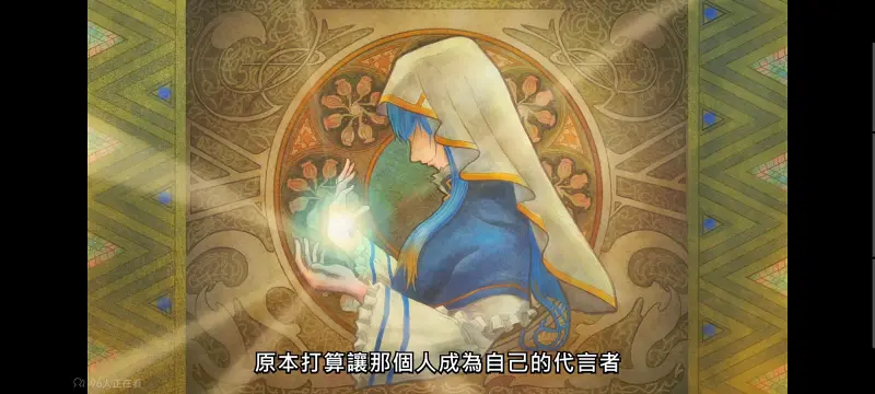 野生的大魔王出现了,野生的最终boss出现了,异世界,动画,动漫,番剧,日漫,ACG,二次元
