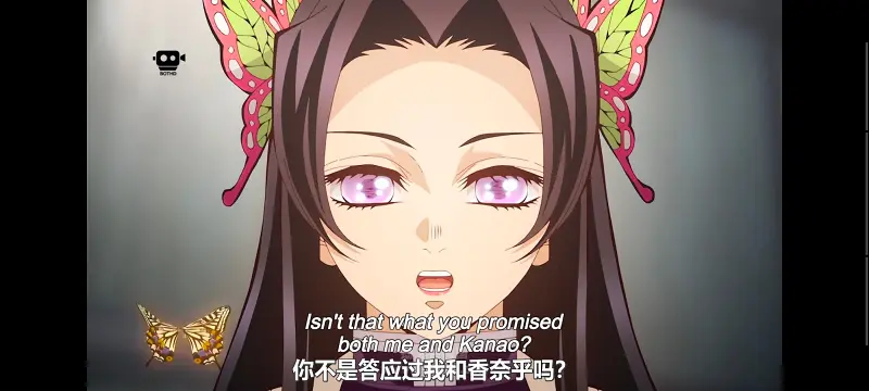 鬼灭之刃,鬼滅之刃,剧场版,鬼灭之刃无限城篇,动画,动漫,动画电影,日漫,ACG,二次元