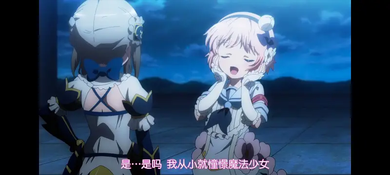 魔法少女育成计划,动画,动漫,魔法少女,番剧,日漫,二次元,ACG