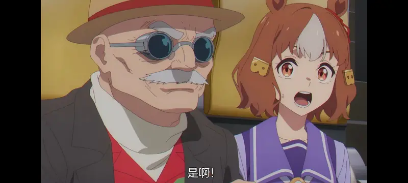 赛马娘,赛马娘PrettyDreby,芦毛灰姑娘,赛马娘芦毛灰姑娘,动画,动漫,番剧,ACG