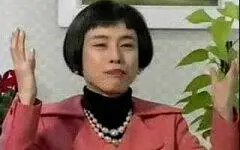 【创价】 HON ZONE