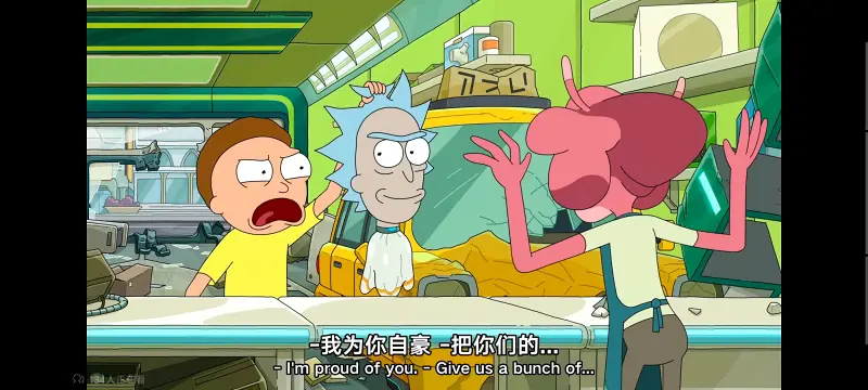 瑞克和莫蒂,瑞克与莫蒂,美漫,动画,动漫,番剧,ACG