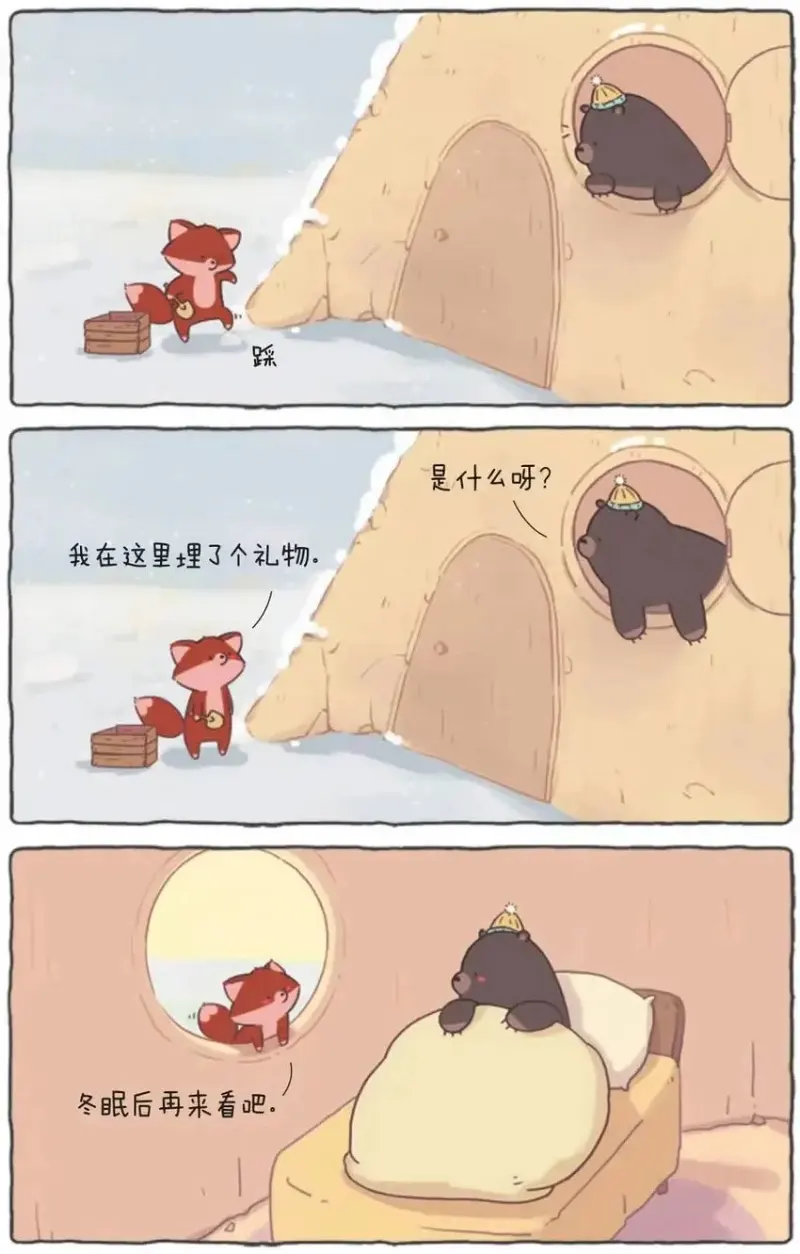 绘画,成年人