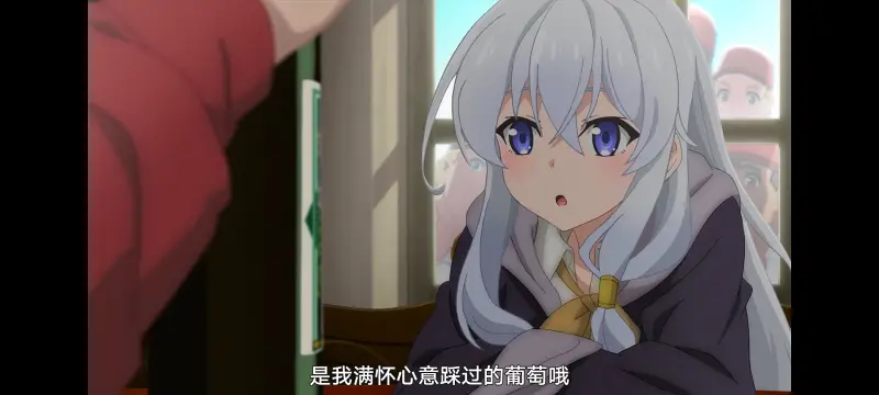 魔女之旅,动画,动漫,番剧,ACG