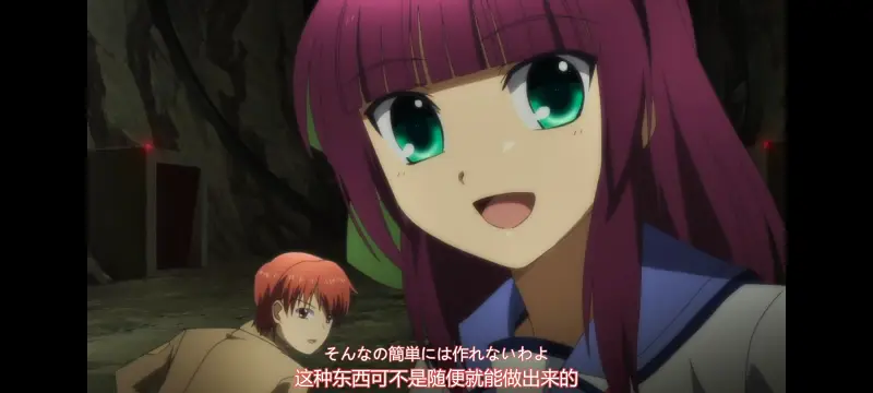 AngelBeats,天使的心跳,动画,动漫,番剧,ACG