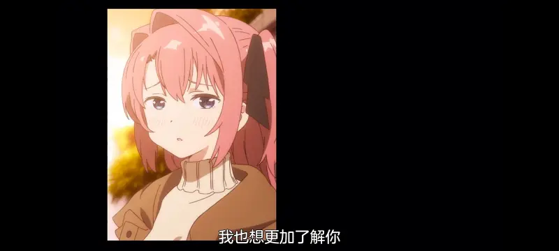 上伊那牡丹醉姿如百合,上伊那牡丹酒醉身姿似百合花般,动画,动漫,番剧,二次元,日漫,ACG