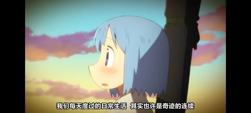 日常,动画,动漫,番剧,日漫,二次元,ACG