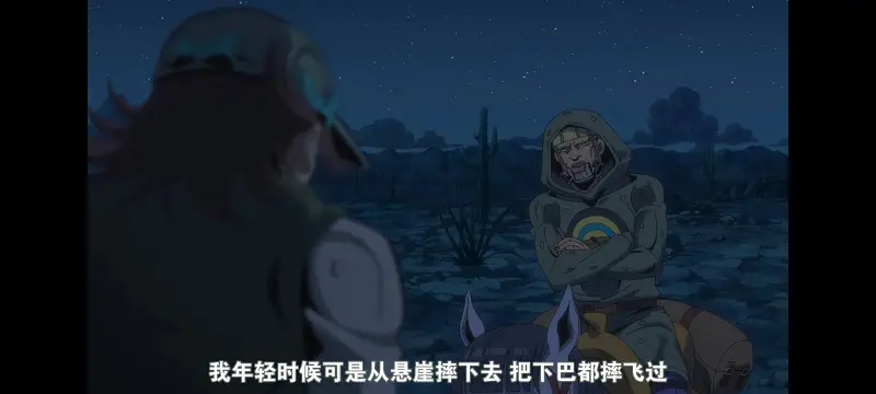 JOJO,JOJO的奇妙冒险,SBR,飙马野郎,动画,动漫,番剧,日漫,二次元,ACG