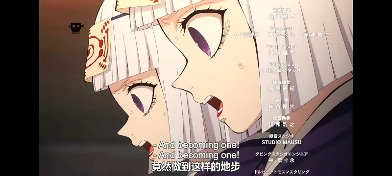 鬼灭之刃,鬼滅之刃,剧场版,鬼灭之刃无限城篇,动画,动漫,动画电影,日漫,ACG,二次元