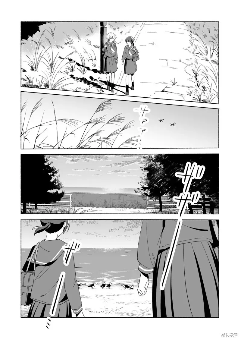 百合,漫画