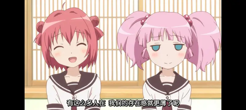 摇曳百合,轻松百合,百合,动画,动漫专区,动漫,番剧,日漫,二次元,ACG