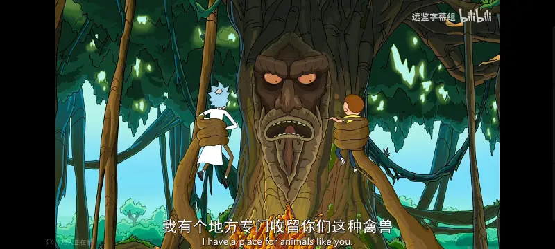瑞克和莫蒂,瑞克与莫蒂,美漫,动画,动漫,番剧,ACG,欧美动漫