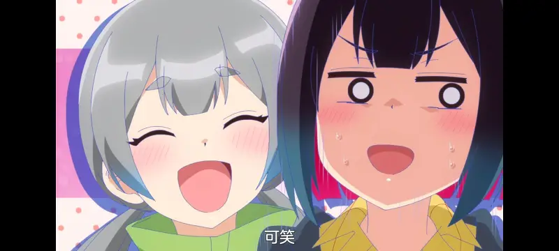 坏女孩,不良少女,动画,动漫,番剧,ACG