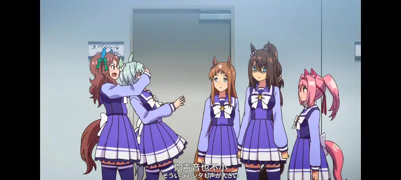 赛马娘,赛马娘PrettyDreby,动画,动漫,番剧,ACG