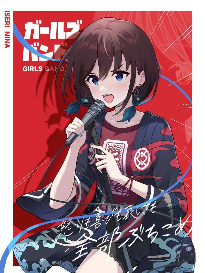mygo,孤独摇滚,GirlsBandCry,轻音少女,美图,重音teto,初音miku,高松灯,鼓手余命十日谭,avemujica
