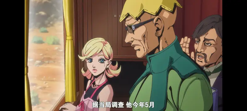 JOJO,JOJO的奇妙冒险,SBR,飙马野郎,动漫,动画,番剧,二次元,ACG,日漫