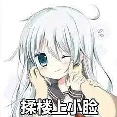 闲聊茶馆,动漫