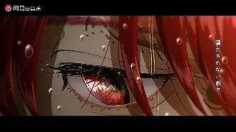 遊生梦死