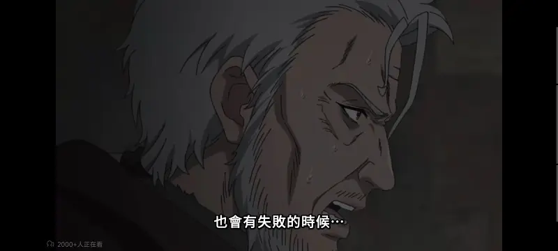 无职转生,无职转生到了异世界就拿出真本事,异世界,动画,动漫,番剧,二次元,日漫,ACG